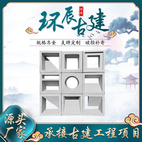 塑料合成瓦厂家,品牌,图片,热帖